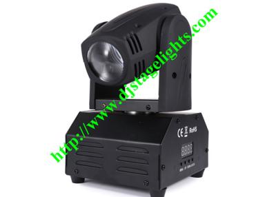 China Moving Head 4 In 1 DJ Stage Lights Led Beam Mini Moving Head For Party / Club for sale