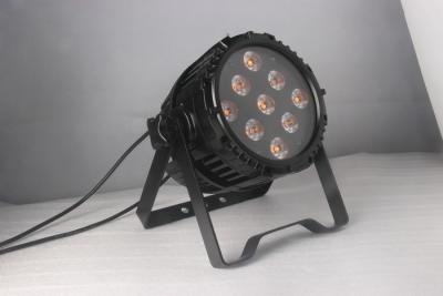 China High Brightness Disco LED Par 64 Stage Lights / Dmx Color Changing LED Lights for sale