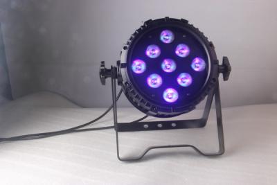 China las luces al aire libre del par de 185W LED, el par más brillante del LED pueden conductor actual constante en venta