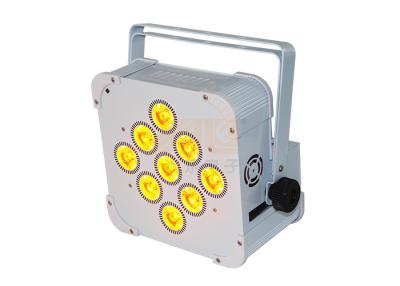 China 9*6w Wireless DMX Par Light High Brightness Tri-Color Leds Battery Light for sale