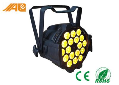 China 18 x 15w LED Par Can Light RGBWA 5 in 1 Led Par 64 Light / DJ Stage Lights DMX 512 Control for sale