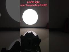 200W 5600k led profile spot light