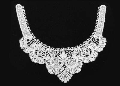 China Embroidery Floral Lace Trim Applique , Off White Polyester Bridal Lace Fabric OEM for sale