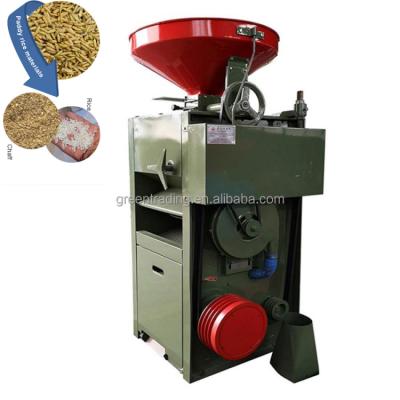 China Flour production lndustry rice polisher milling machine for white rice for sale