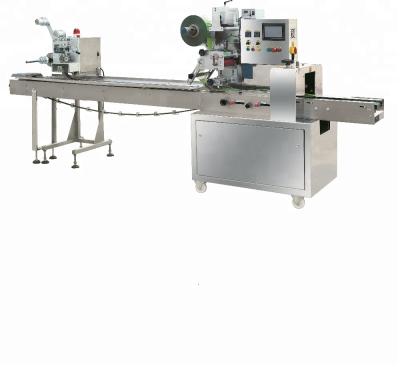 China Portable Food Packaging Machine Pillow Packing Machine For Biscuit for sale