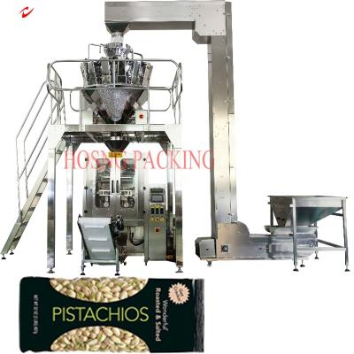 China Fully Automatic Low Price Food Small Materials Vertical Pouch Package Machine for sale