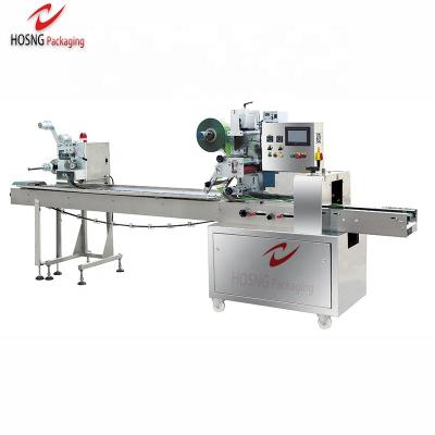 China HS-250 Food Wrapping Machines Horizontal Packing Machine Food Packaging Machines for sale