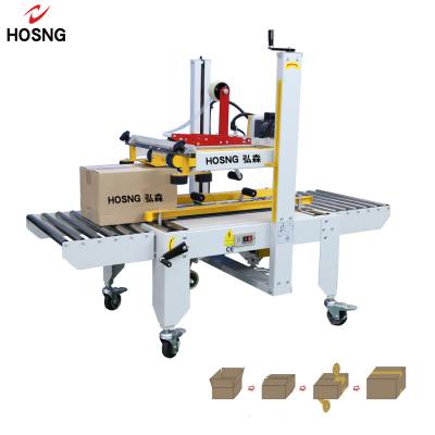 China High Quality Food Manually Operate Securely Standard Size Adjustable Strip Carton Sealing Machine Case Paper, Carton Sealer 48/60/75mm for sale