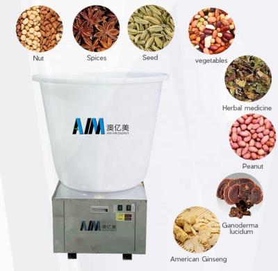 China AIM Food Processing Grass Peeper Cashew Peanut Drying Equipment Coffee Seeds Dryers for for sale