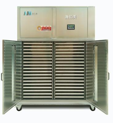 China Energy Saving Food Processing Purpose Heat Pump Saffron Cabinet Dryer Food Flower Leaf Dryer Alfalfa Leaves Drying Machine Price for sale