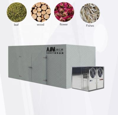 China Factory Dried Fruit Drying Machine Food Dehydrator Beef Jerky for sale