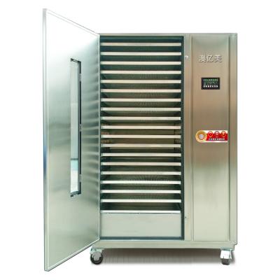 China Medicine Curing Purpose Fish Dryer Agricultural Egg Dryer Energy Saving Meat Drying Machine for sale