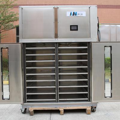 China Factory Repair Shops Machinery Onion Drying Dry Vegetable Dehydration Machine Commercial Fish Fruit Food Herb Dehydrator Meat Machine For Sale for sale