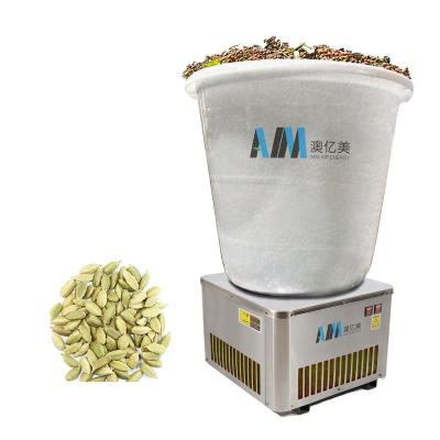 China Energy Saving Bucket Type Food Processing Heat Pump AIM Small Dryer Machine Equipment Rosemary Nutmeg Mustard Celery Seeds Dehydrator for sale