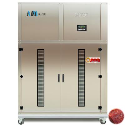 China Medicine Processing AIM SS304 Automatic Heat Pump Ozone Tray Type Kangaroo Chicken Duck Meat Dryer Drying Machine Equipment Energy Saving Dehydrator for sale