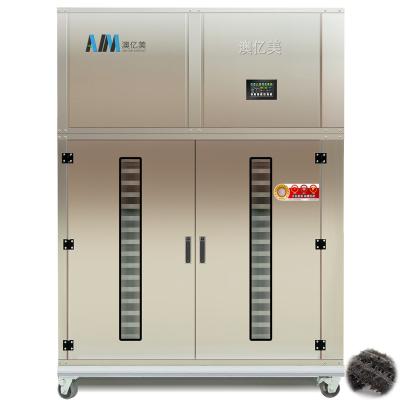 China Medicine Processing AIM Heat Pump SS304 Tray Type Oysters Octopus Sea Cucumber Dryer Drying Machine Equipment Energy Saving Commercial Dehydrator for sale