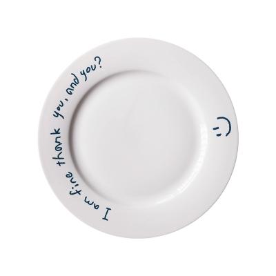 China Lelyi Central Institute of Statistics fruit pencil drawing dinner plate viable Korean smiling dessert dish retro for sale