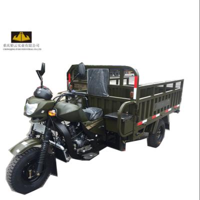 China Hot sale water cooling cargo motorcycle, tricycle 3 wheel cargo for adult, cargo tricycle for loading for sale