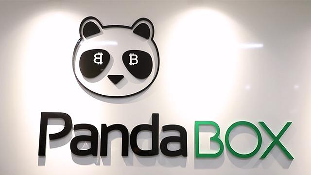 Verified China supplier - Shenzhen Pandabox Technology Limited