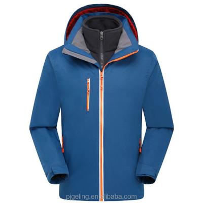 China 2017 Breathable Mens Clothing Waterproof Reflect Lightweight Zipper Parachute Winter Jacket for sale