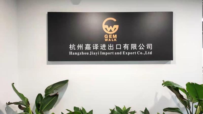 Verified China supplier - Hangzhou Jiayi Import And Export Co., Ltd.