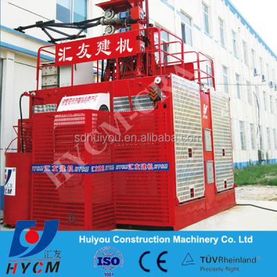 China 800kg ZPL800 Material Passenger Lift Suspended Platform 1200*1000mm for sale