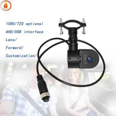 China Car AHD 1080P Reverse Camera Monitoring Infrared Night Vision Wide Angle for sale