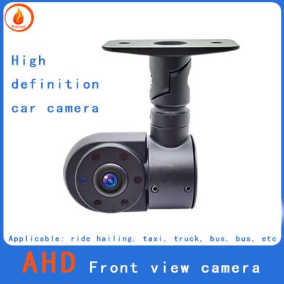 China 200 Pixel HD Car Monitor 12V PAL Inside And Outside Car Camera for sale