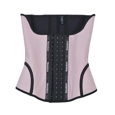 China Antibacterial Latex Waist Trainer Corset Shapewear Flat Puff Up Slimming Sheath Cincher Body Shaper Weigh Lost Bandage Belt for sale