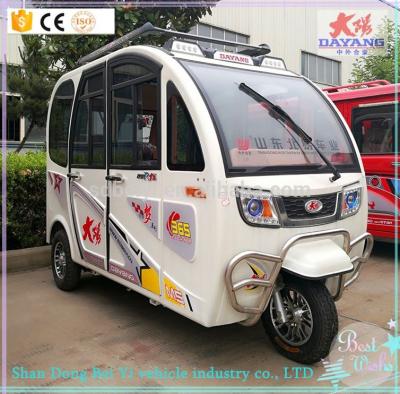 China 2018 new electric tricycle M5 three wheel electric tricycle portable car for sale