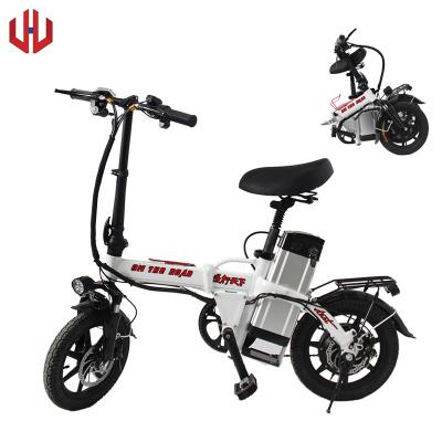 China Aluminum alloy 2019 new 14inch folding e-model mini electric bicycle 2 wheel electric bike for sale