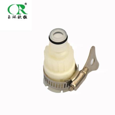 China Variable Flow Control ABS Plastic 1/2