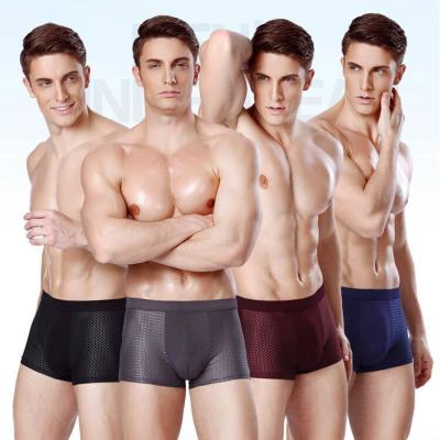 China 2022 New Men's Antibacterial Wholesale Underwear Boxer Briefs High Ice Mesh Breathable Bamboo Ventilate Stretch Shorts for sale