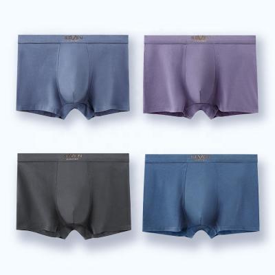 China 2022 Wholesale Men's High Quality Cotton 3D Boxer Antibacterial Briefs Mens Solid Boxer Shorts Underwear for sale