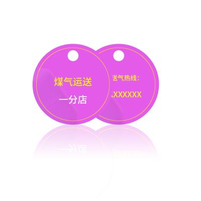 China PVC Small Size Diameter 25mm Gift CMYK Plastic Member Printing VIP RFID Chip Card Shopping Tag for sale