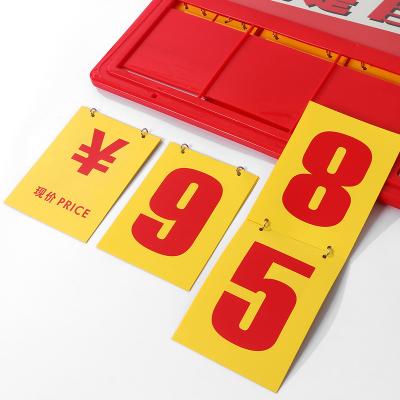 China supermarket price board product price tag 530*430*165mm for sale