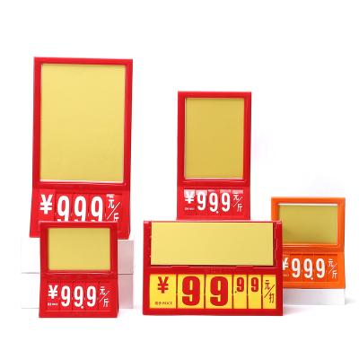 China P2 supermarket pricetag rack display board for sale