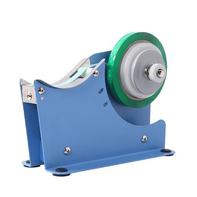 China Vegetable Supermarket Use Small Adhesive Tape Bundler Machine 220*86*155mm for sale