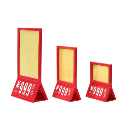 China P2 supermarket price tag rack price display board for sale