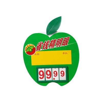 China Fresh Store Price Board Product Price Tag Display 530*430*165mm for sale