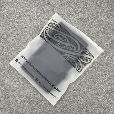 China Moisture Proof Custom Frosted Plastic Bag Packaging For Clothing Zipper Plastic Bag for sale