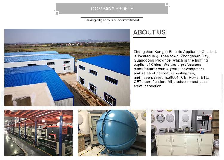 Verified China supplier - Zhongshan Kangjia Electric Appliance Co., Ltd.