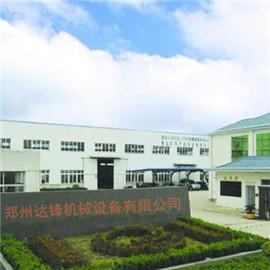 Verified China supplier - Zhengzhou Sinogrout Machinery Co., Ltd.