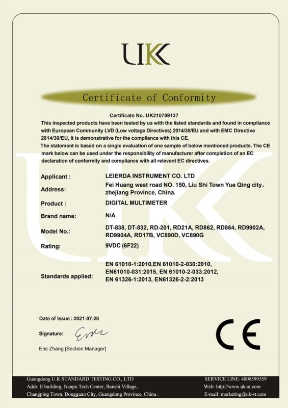 CE - Leierda Instrument Co., Ltd.