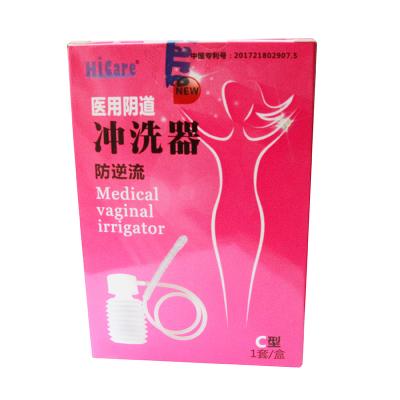 China Suitable for vaginal douching. Vaginal/anal irrigation or rectal irrigation enema and silicone anal irrigation for sale