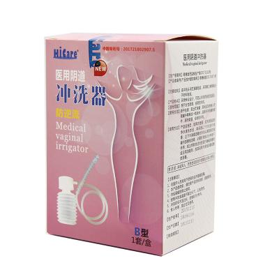 China Suitable for vaginal douching. Medical Enema Kits Silicone Bulb Douche With Nozzles For Cleaning for sale