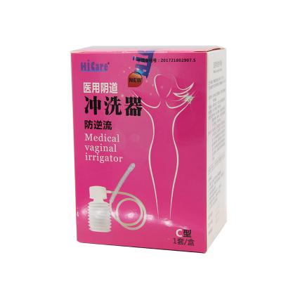 China Suitable for vaginal douching. manual pressure washing machine cleaning private part irrigator for sale