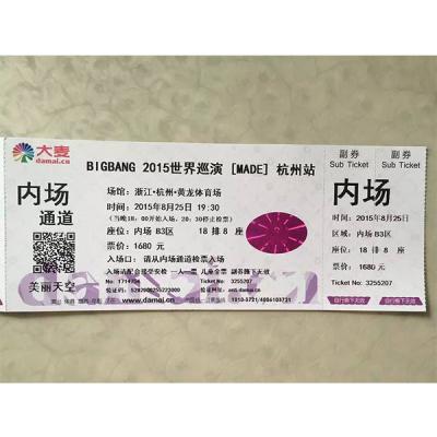 China Custom printed thermal paper tickets, fan folds concert ticket, visiting ticket,Thermal Paper Card Ticket for sale