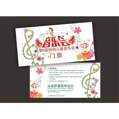 China Custo,mized paper printing admission ticket printing,parking ticket printing printing, perforation ticket printing for sale