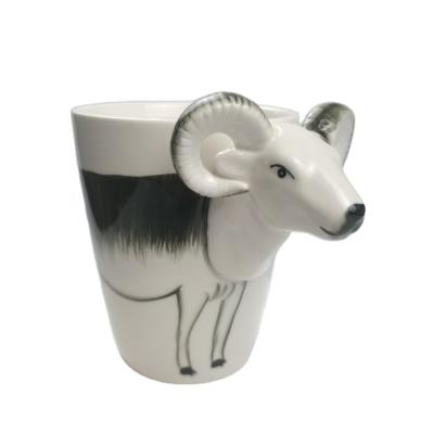 China CREATIVE Funny Animal Mugs Custom 3D Coffee Mug Animal Mugs Porcelain for sale